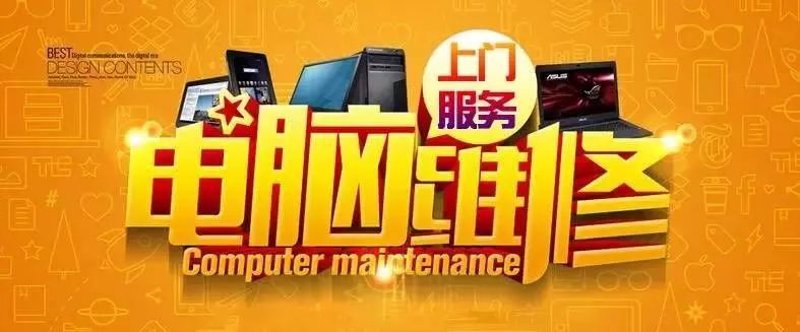 武汉IT外包：技术的翅膀