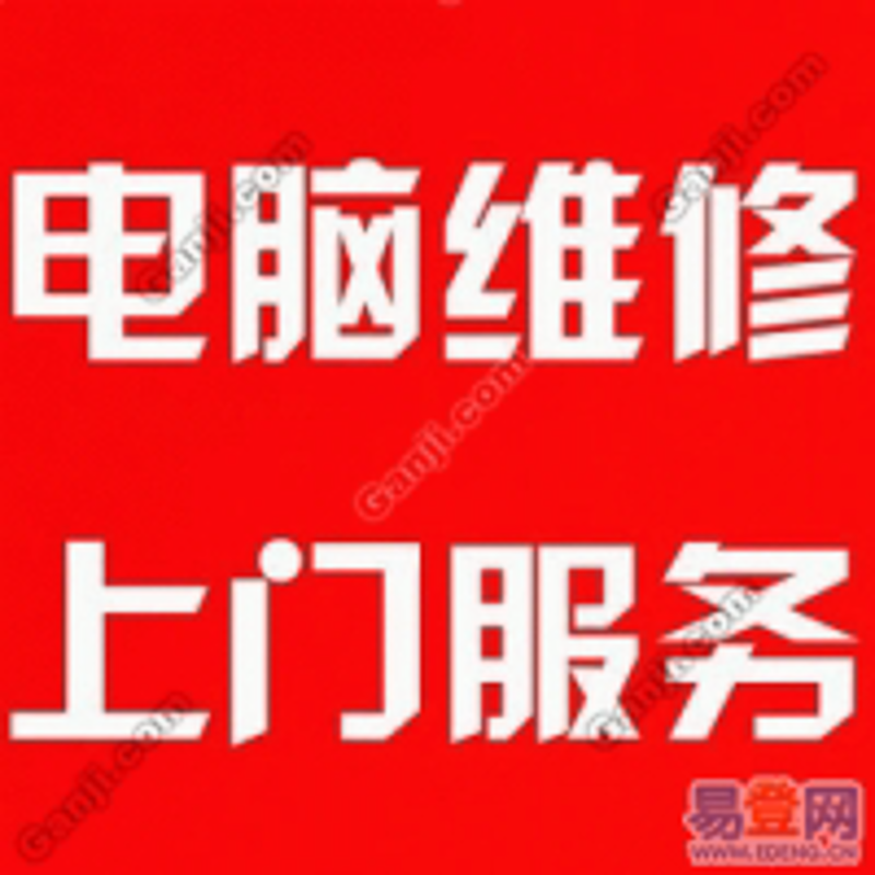 武汉IT外包行业最新动态解读